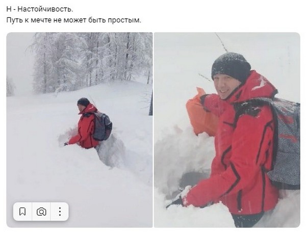 Элиты Черноземья в соцсетях: отдых в солнечном Севастополе, троллинг от губернатора и путь к мечте через сугробы