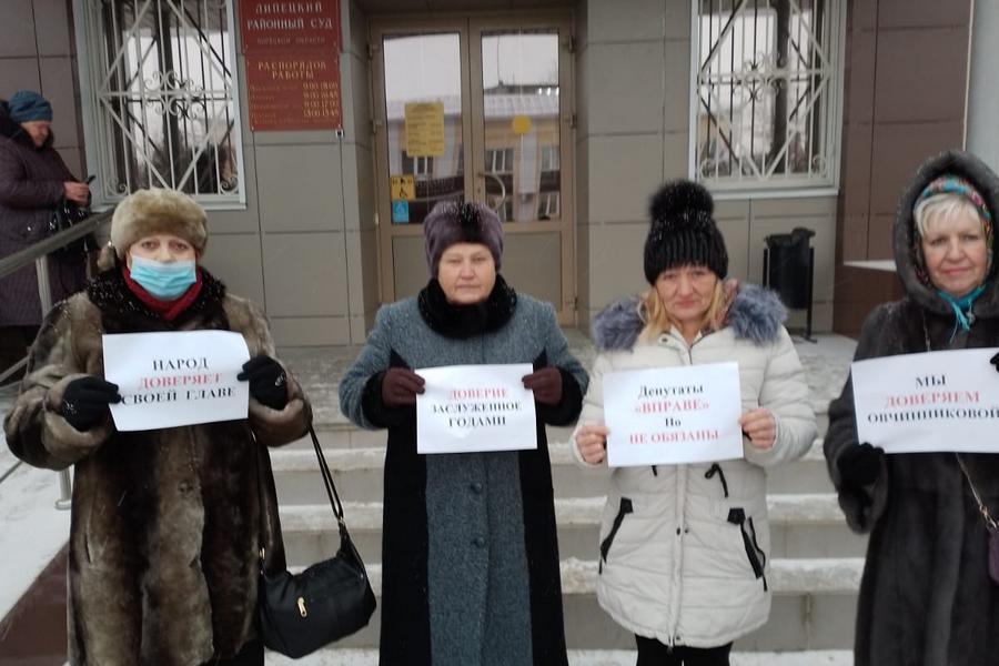 В Липецке объединили в одно производство два дела о главе сельсовета, которую хотят снять с должности