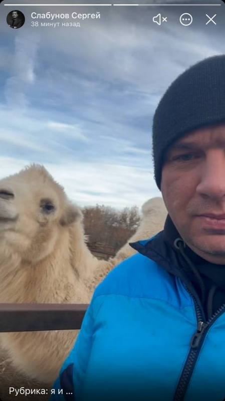 Элиты в соцсетях: «одноименные» места, ретроматч «Факела» и аппетитные блюда