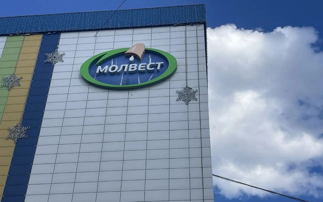 Роструд оценил систему охраны труда «Молвеста» на выездном заседании в Воронеже