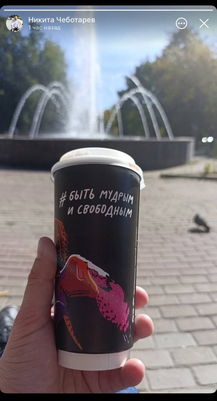 Элиты в соцсетях: меч, байк и туфли в Милане