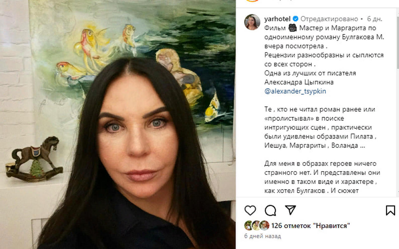 Элиты Черноземья в соцсетях: лондонские покупки, долгоиграющий развод и тренды весны
