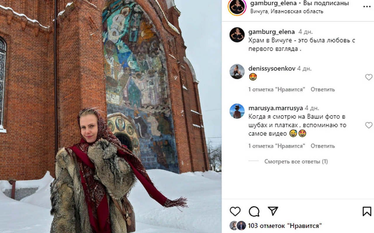 Элиты Черноземья в соцсетях: безалкогольное пиво, путешествие за 15 тысяч км от Воронежа и специфичный лыжный костюм