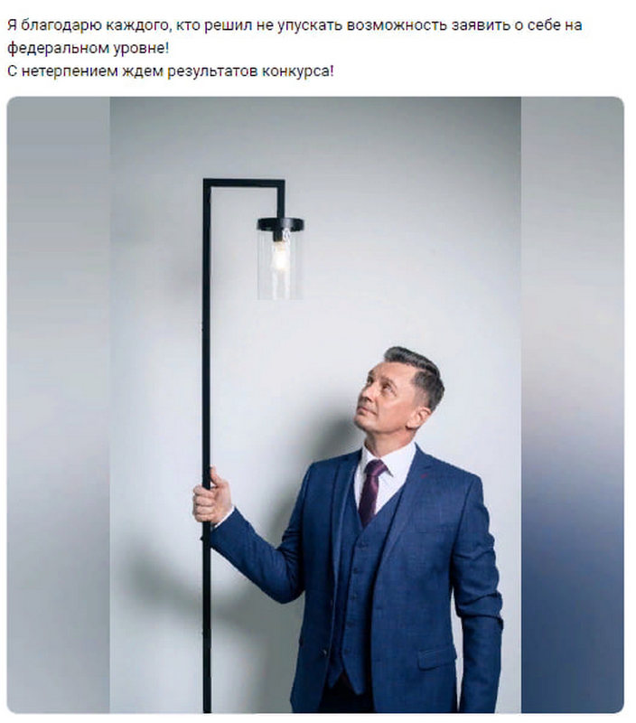Элиты Черноземья в соцсетях: атласная свадьба, новорожденная альпака и трип по музеям