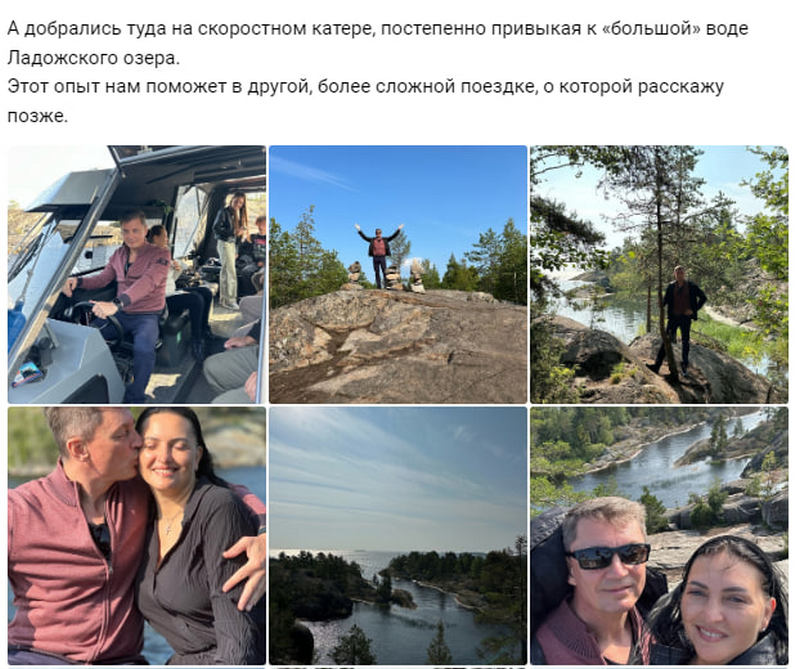 Элиты в соцсетях: конная прогулка, жаркая баня и аппетитный шашлык