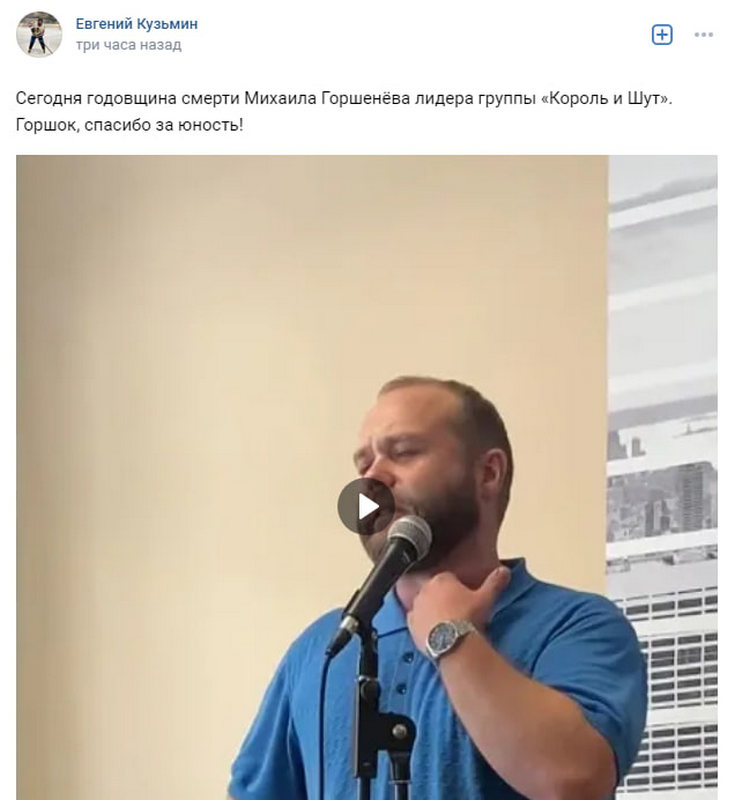 Элиты Черноземья в соцсетях: томатное меню, долгая дорога к морю и запавшая в душу выставка