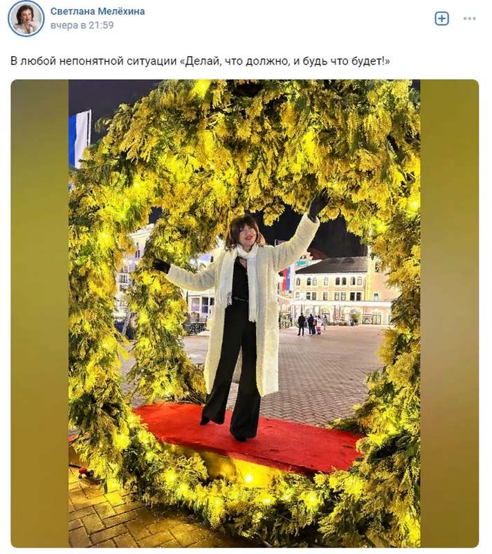 Элиты Черноземья в соцсетях: методы расслабления, дачные анекдоты и правила жизни