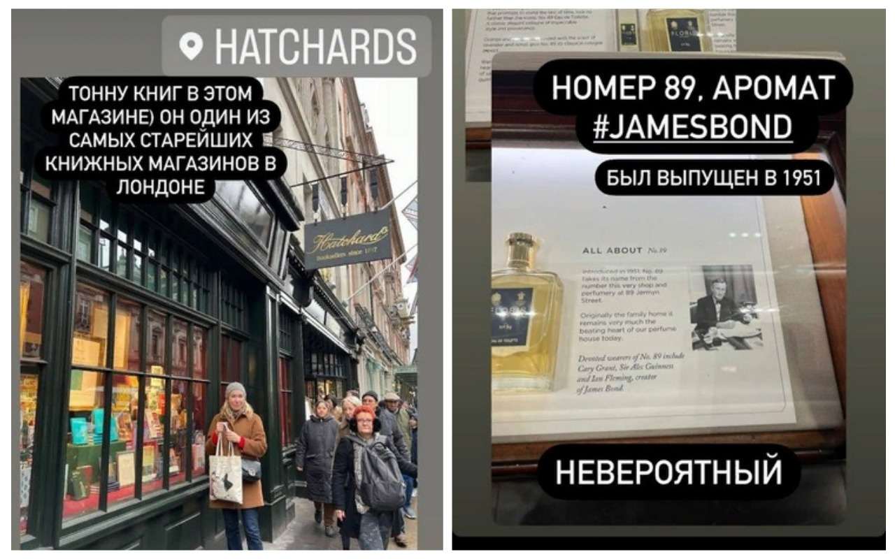 Элиты Черноземья в соцсетях: лондонские покупки, долгоиграющий развод и тренды весны