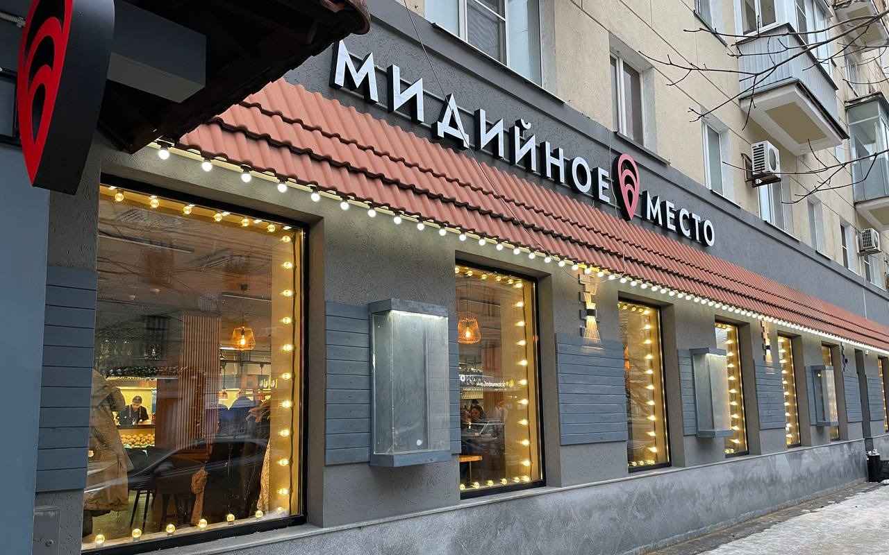 «Гастроанализ» воронежского ресторана «Мидийное место»: сливочные мидии, отсутствие музыки и паштет из форели