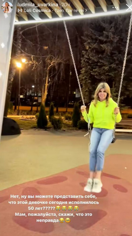 Элиты Черноземья в соцсетях: прогулка по Грузии, поздравления с юбилеем и фото со службы