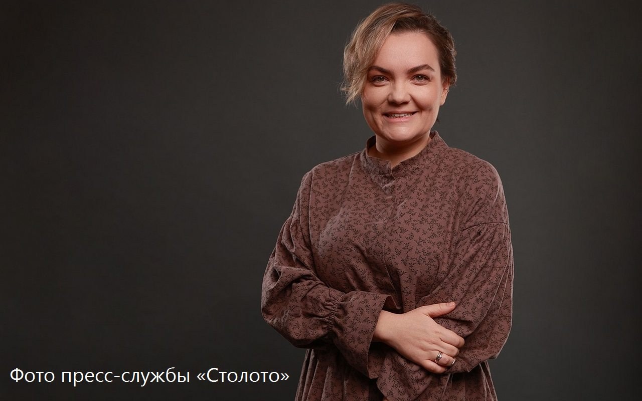 Помогаем больше, когда вместе: «Столото» проведет второй благотворительный пасхальный тираж лотереи «Русское лото»