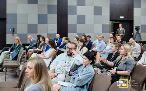 Первые лица девелопмента обсудили тренды сферы недвижимости на новом форуме из серии FORCITIES Первые лица девелопмента обсудили тренды сферы недвижимости на новом форуме из серии FORCITIES