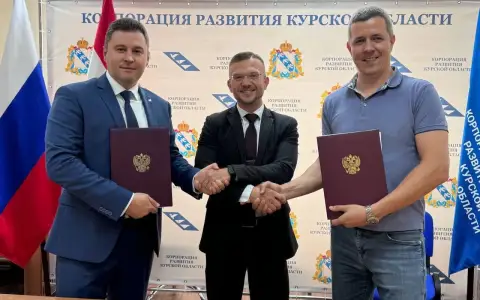 ВТБ финансирует строительство завода по производству витаминов в Курской области ВТБ финансирует строительство завода по производству витаминов в Курской области