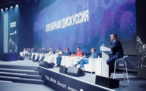 Более 6 тысяч человек приняли участие в форуме недвижимости «Движение»
Более 6 тысяч человек приняли участие в форуме недвижимости «Движение»