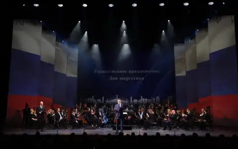 Энергетики «Россети Центр» удостоены высоких государственных наград Энергетики «Россети Центр» удостоены высоких государственных наград