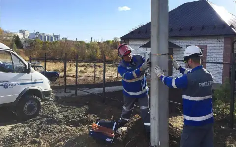 «Белгородэнерго» обеспечило электроснабжение порядка 227 жилых домов для социально незащищенных граждан