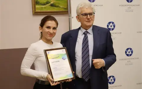 Инженер-конструктор НВАЭС вошла в число лучших молодых специалистов российских АЭС