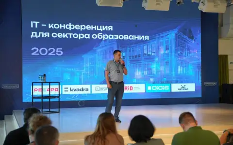 Липецкая ИТ-компания стала «спасательным кругом» для школ в эпоху перемен Липецкая ИТ-компания стала «спасательным кругом» для школ в эпоху перемен