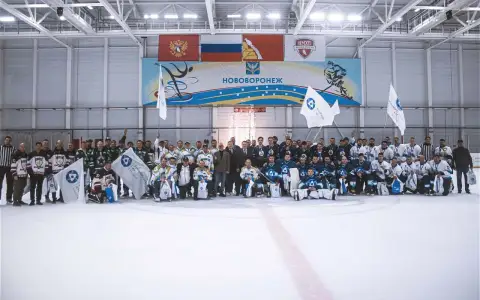 Нововоронежская АЭС во второй раз стала победителем Кубка по хоккею «Атомная шайба» 