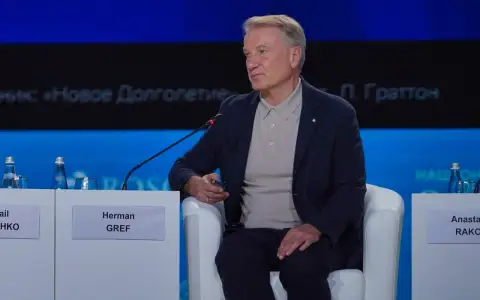 Новая эра здравоохранения: от лечения к предотвращению Новая эра здравоохранения: от лечения к предотвращению