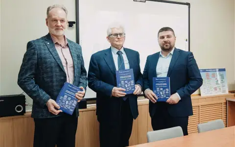 Нововоронежская АЭС выпустила новое научное пособие про технологию ВВЭР Нововоронежская АЭС выпустила новое научное пособие про технологию ВВЭР