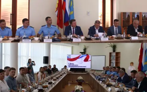 День российского предпринимательства в Россоши отметили диалогом власти и бизнеса День российского предпринимательства в Россоши отметили диалогом власти и бизнеса