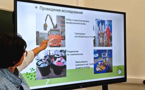 На региональном этапе международной премии «Мы вместе» отметили проекты Нововоронежской АЭС На региональном этапе международной премии «Мы вместе» отметили проекты Нововоронежской АЭС