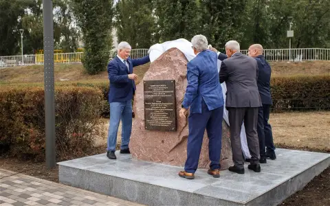 Памятный камень заложили в Нововоронеже перед строительством нового энергоблока № 8 НВАЭС Памятный камень заложили в Нововоронеже перед строительством нового энергоблока № 8 НВАЭС