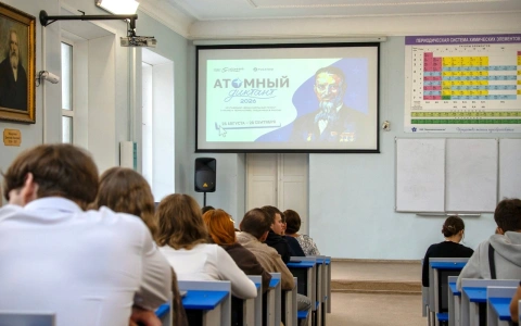 Воронежские студенты присоединились к «Атомному диктанту» Воронежские студенты присоединились к «Атомному диктанту»