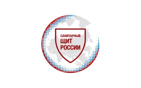Группа «Черкизово» (активы в Черноземье) стала партнером проекта Роспотребнадзора «Санпросвет»
Группа «Черкизово» (активы в Черноземье) стала партнером проекта Роспотребнадзора «Санпросвет»