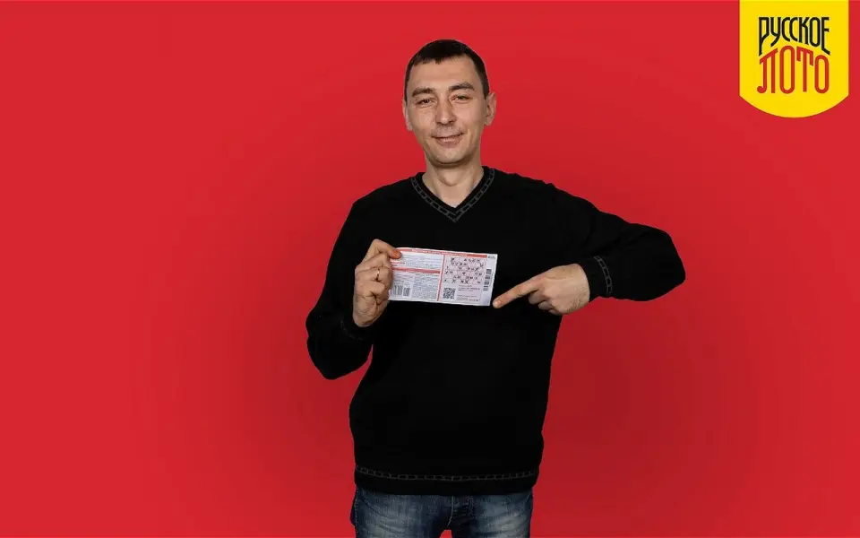 Как изменилась жизнь победителя из Воронежской области, выигравшего 1 млн в «Новогоднем миллиарде» – 2023 Как изменилась жизнь победителя из Воронежской области, выигравшего 1 млн в «Новогоднем миллиарде» – 2023