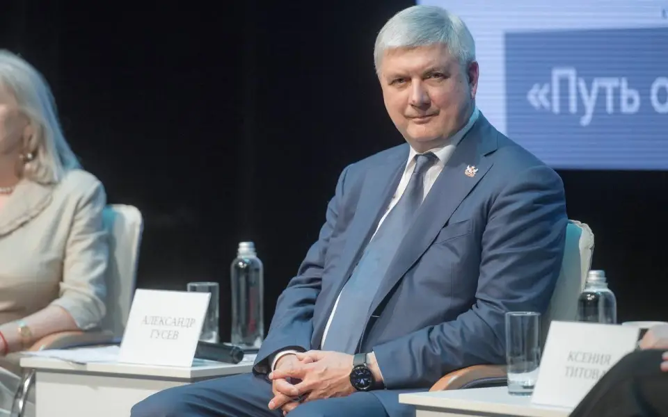 Губернатор Александр Гусев признал, что воронежские власти завершили «гонку» за количеством построенного жилья Губернатор Александр Гусев признал, что воронежские власти завершили «гонку» за количеством построенного жилья
