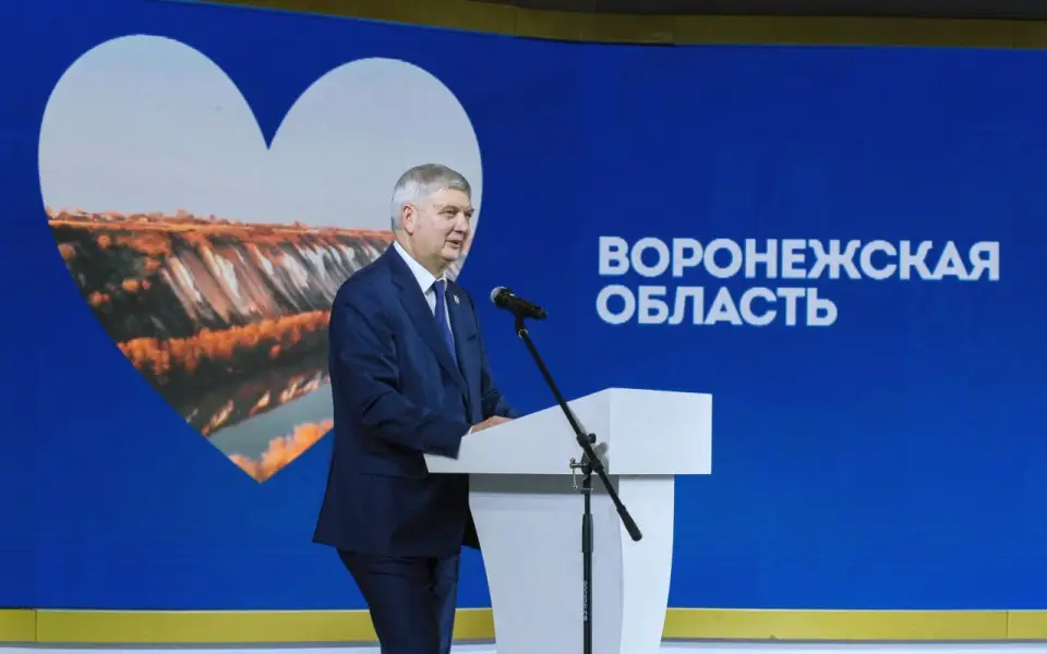 Воронежский турпроект «Священный Дон» обойдется в 11 млрд рублей Воронежский турпроект «Священный Дон» обойдется в 11 млрд рублей
