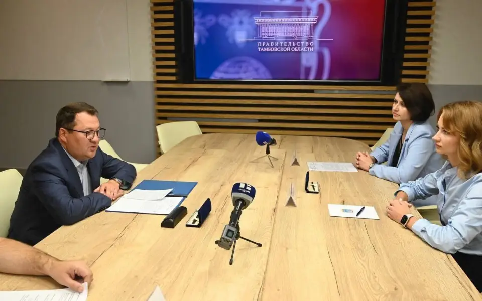 «Тамак» хочет вложить в производство более 1 млрд рублей в Тамбовской области «Тамак» хочет вложить в производство более 1 млрд рублей в Тамбовской области