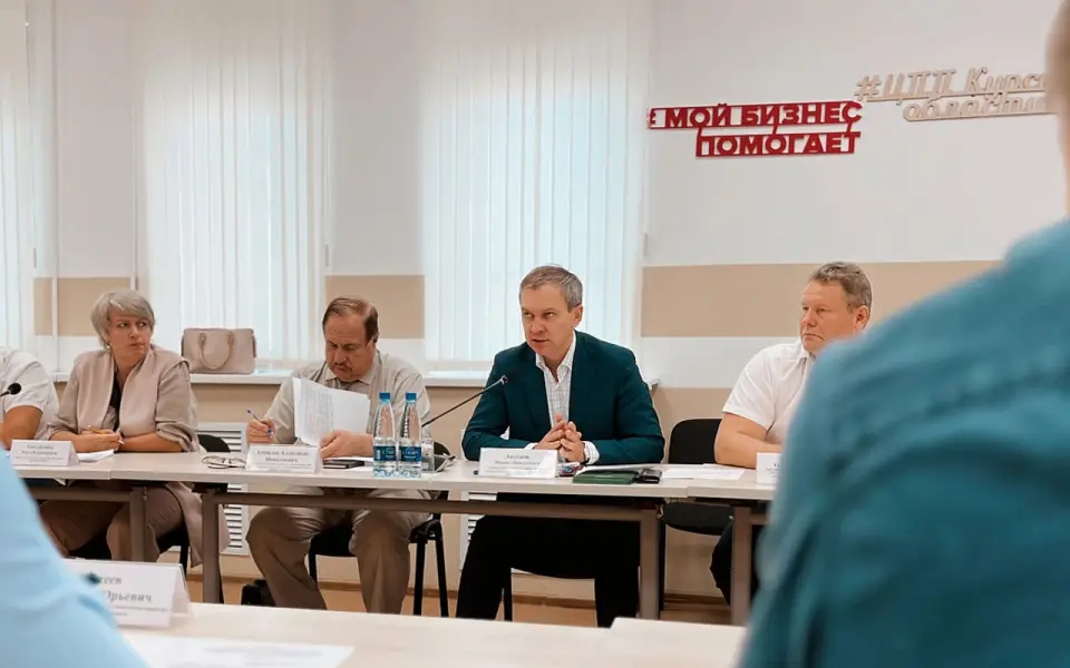 Федералам направили предложения по поддержке приграничного бизнеса курские власти Федералам направили предложения по поддержке приграничного бизнеса курские власти