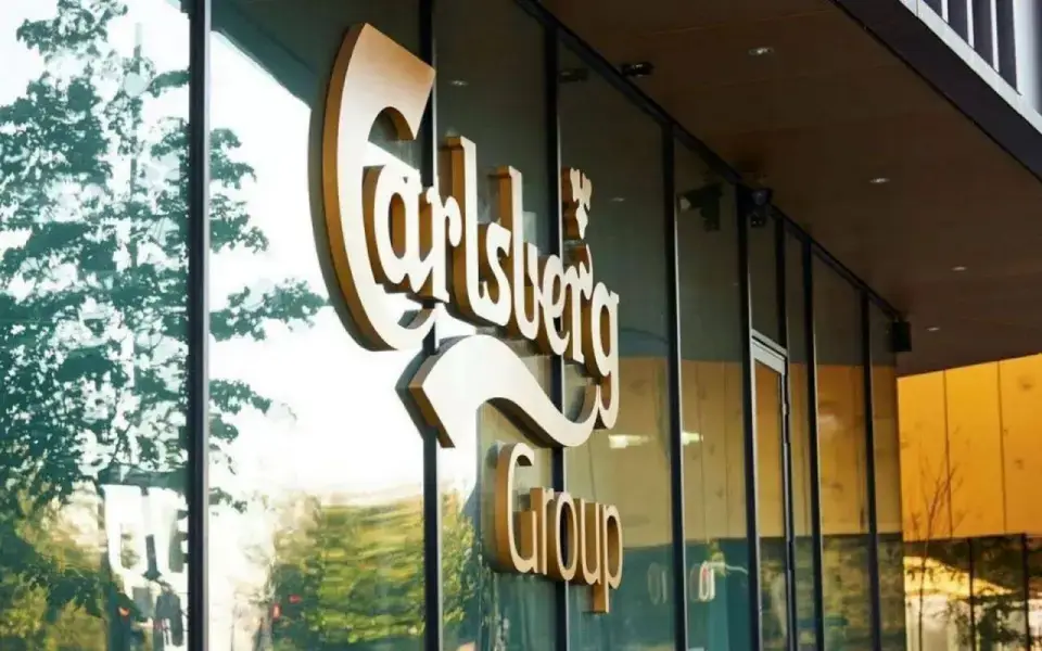 Бывшие активы Carlsberg в России выведены из-под временного управления Росимущества Бывшие активы Carlsberg в России выведены из-под временного управления Росимущества