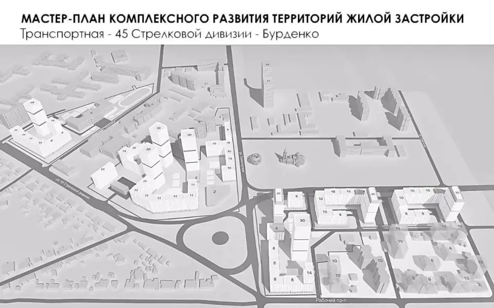 Воронежцы проголосовали за расселение «квартала мойщиков» Воронежцы проголосовали за расселение «квартала мойщиков»