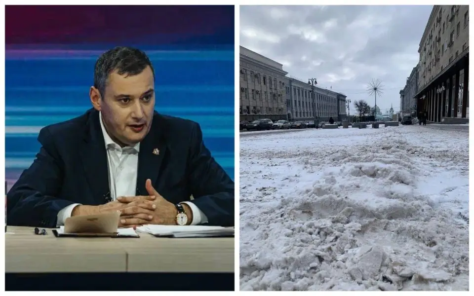 Курский глава Хинштейн затроллил коммунальщиков облцентра Курский глава Хинштейн затроллил коммунальщиков облцентра