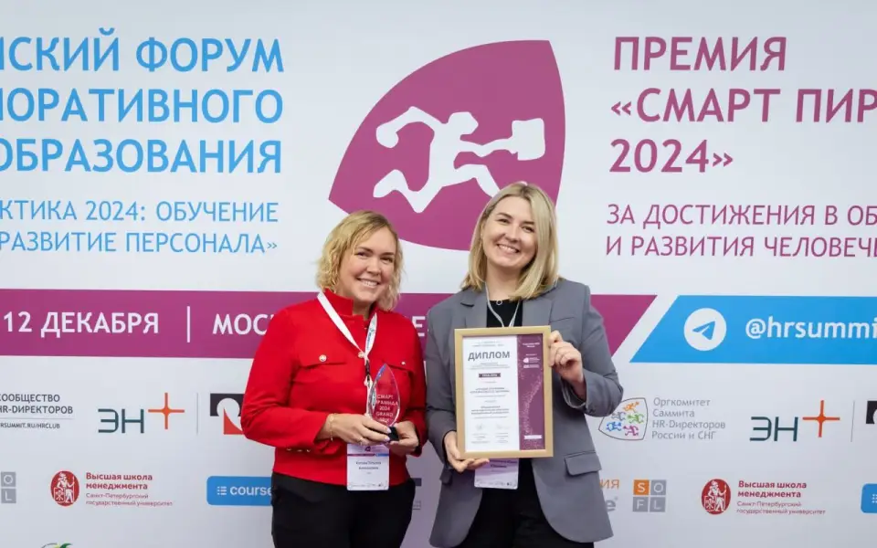 Заводчан из Белгорода бесплатно обучают финансовой грамотности Заводчан из Белгорода бесплатно обучают финансовой грамотности