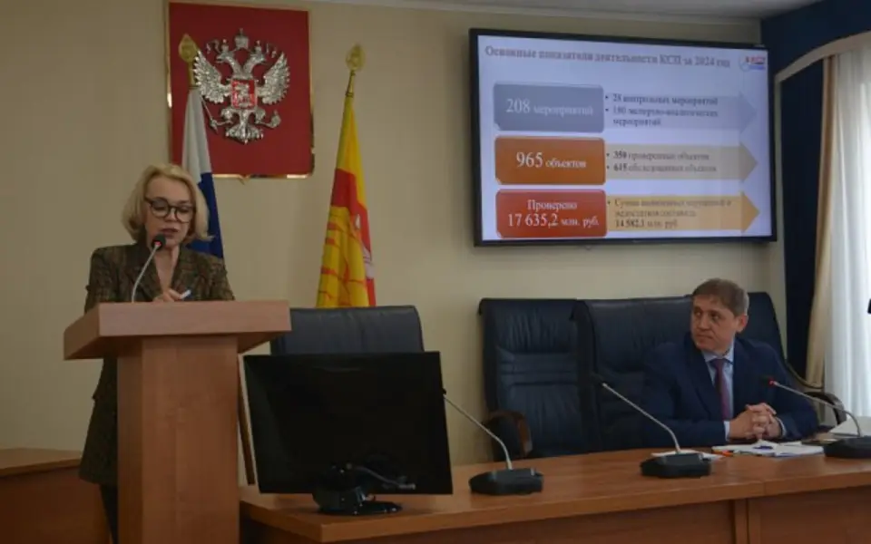 Контрольно-счетная палата Воронежа выявила нарушения на 14,6 млрд рублей за прошлый год Контрольно-счетная палата Воронежа выявила нарушения на 14,6 млрд рублей за прошлый год