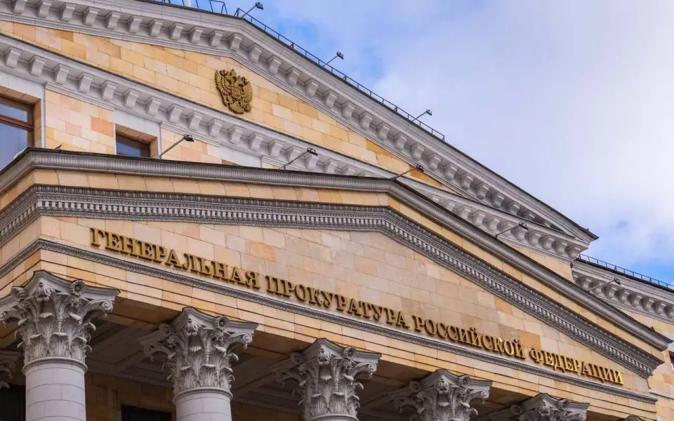 Генпрокуратура взяла под контроль ситуацию с задержками рейсов и работой вокзалов Генпрокуратура взяла под контроль ситуацию с задержками рейсов и работой вокзалов