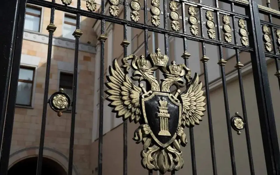Генпрокуратура потребовала изъять у экс-главы Верховного суда Адыгеи активы на более чем 2 млрд рублей