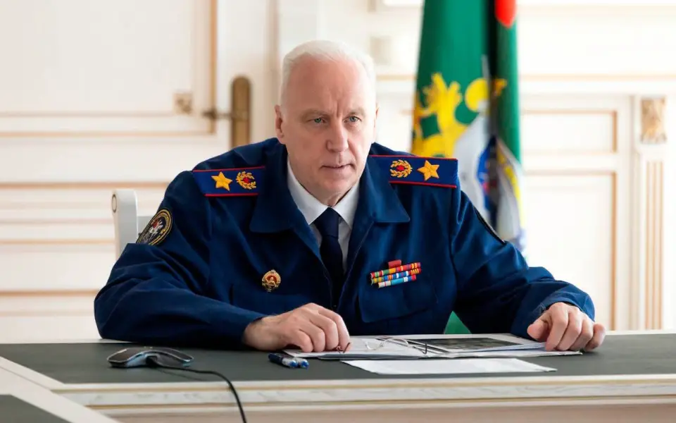 Александр Бастрыкин рассматривается как главный претендент на пост главы Верховного суда Александр Бастрыкин рассматривается как главный претендент на пост главы Верховного суда