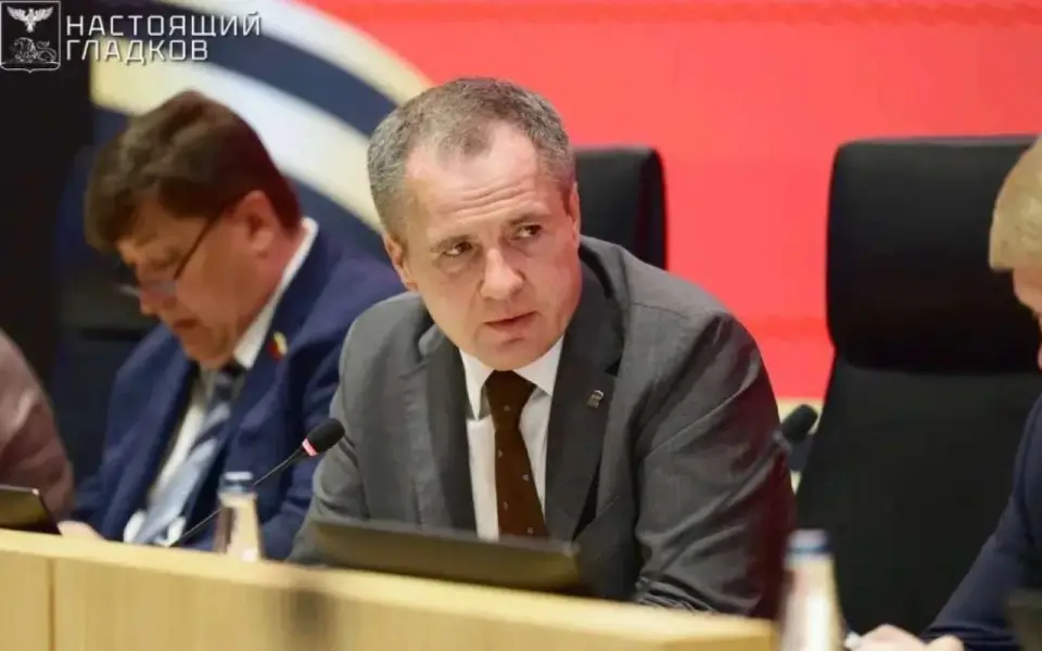 Большинство жителей Черноземья уверены: Гладков участвовал в коррупционном «распиле» — опрос «Абирега»