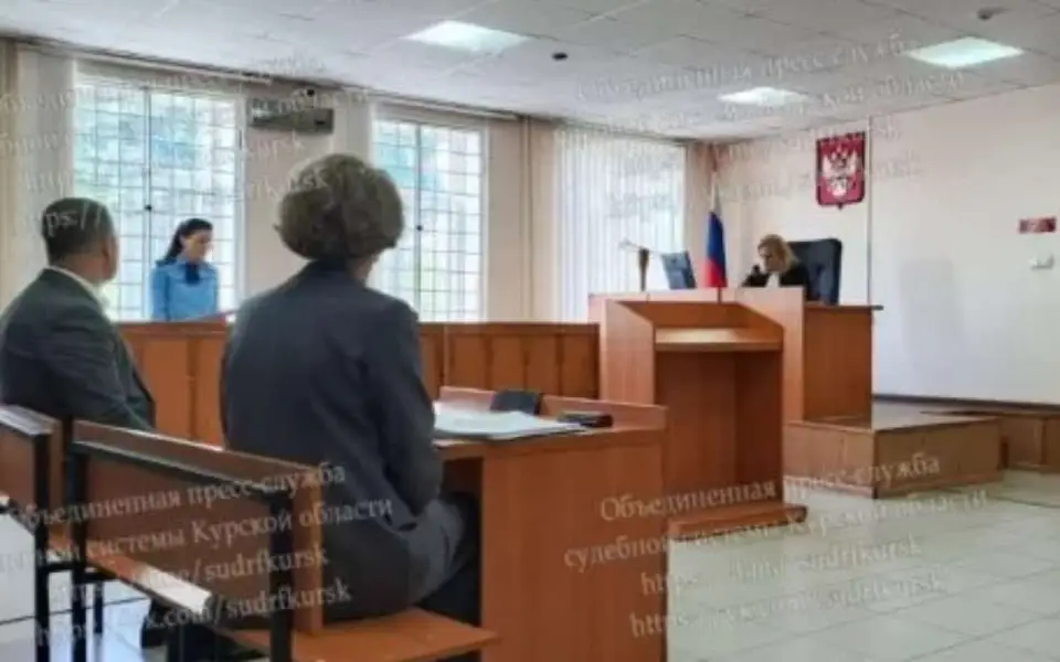 Александр Кабан не смог оспорить увольнение с поста замминистра образования Курской области «в связи с утратой доверия» Александр Кабан не смог оспорить увольнение с поста замминистра образования Курской области «в связи с утратой доверия»