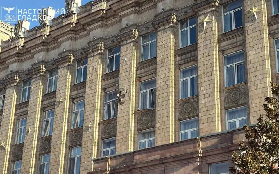 Здание правительства Белгородской области вновь подверглось атаке беспилотников ВСУ