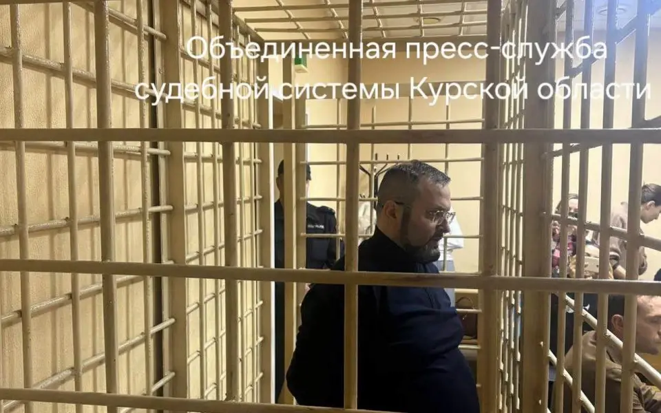 Ленинский райсуд Курска рассмотрит дело о хищении 152 млн рублей при строительстве фортификационных сооружений Ленинский райсуд Курска рассмотрит дело о хищении 152 млн рублей при строительстве фортификационных сооружений