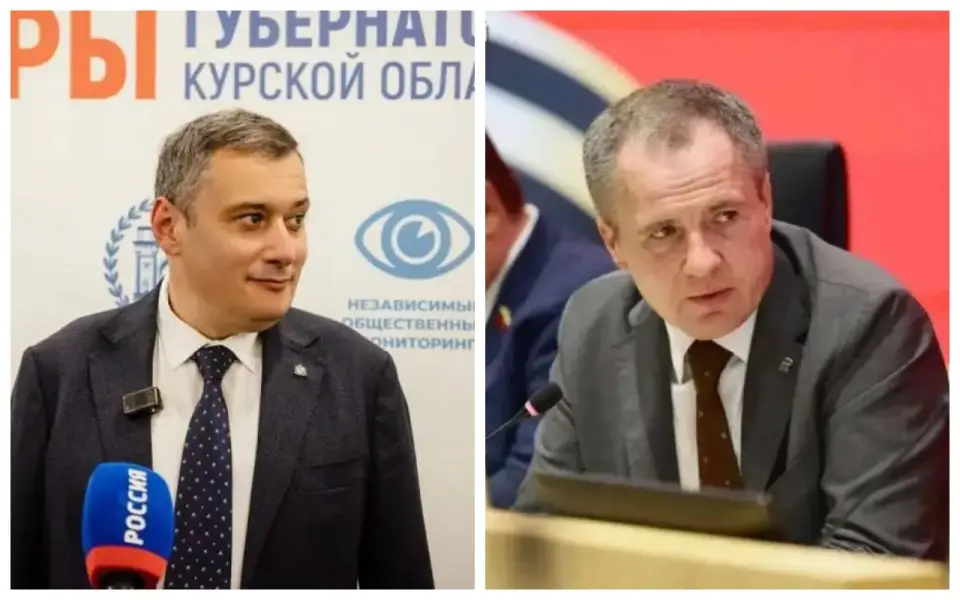 Соцсети двух черноземных губернаторов вошли в топ-10 самых цитируемых телеграм-каналов России Соцсети двух черноземных губернаторов вошли в топ-10 самых цитируемых телеграм-каналов России