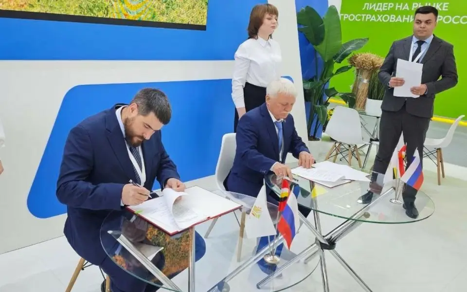 «ЭкоНива» и Курская область подписали протокол о сотрудничестве