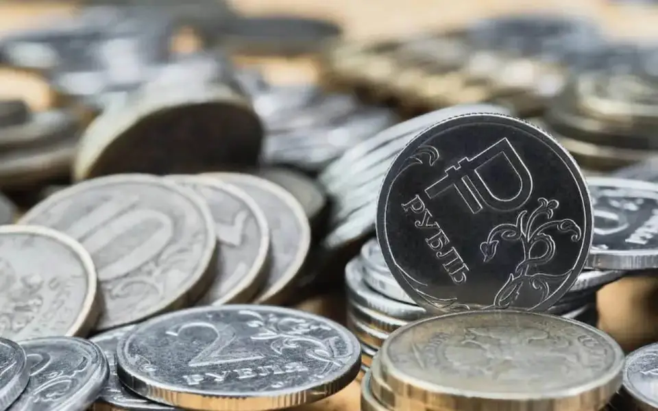 Курская область намерена привлечь 3 млрд рублей кредита Курская область намерена привлечь 3 млрд рублей кредита